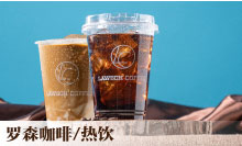 罗森咖啡/热饮